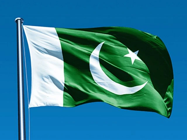 PakistanFlag Flag of pakistan
